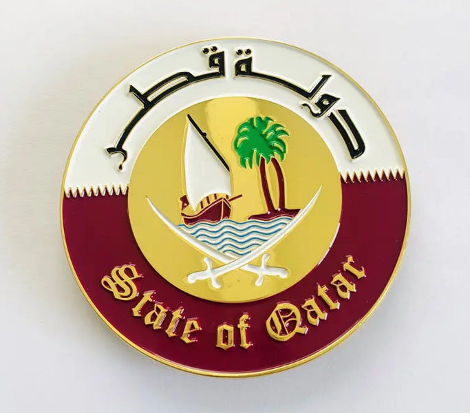 Customized State of Qatar coin