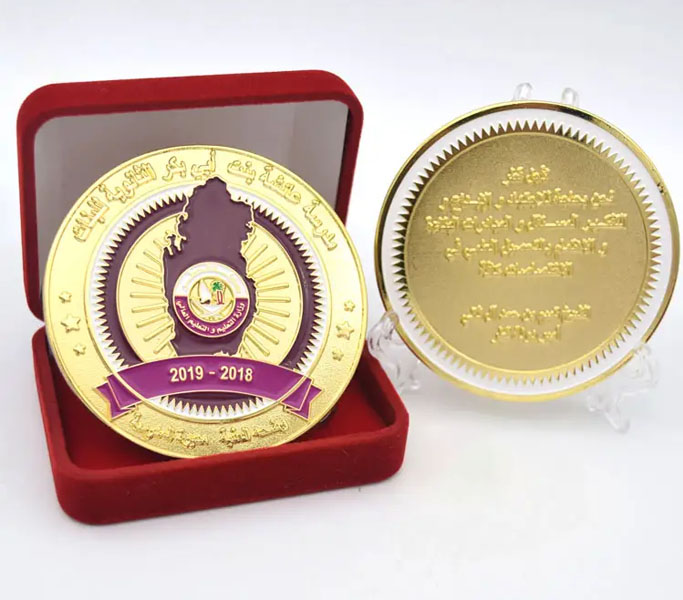 Qatar plate coin