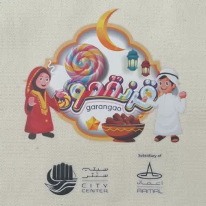 Ramadan tote bag
